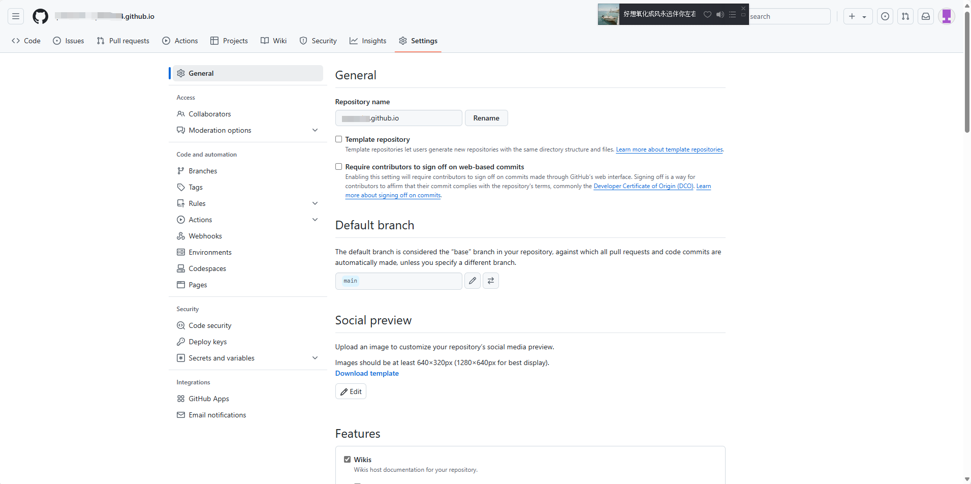 image-20241115232326223